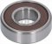 bearing 6204 ddu nsk