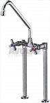 TWO-HOLE TAP WITH SPOUT 300 mm